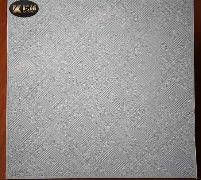 Pvc plaster ceiling tile,Gypsum ceiling tile recommended wholesale