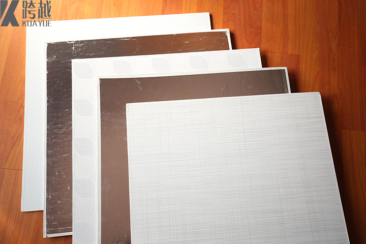  pvc gypsum ceiling wholesale