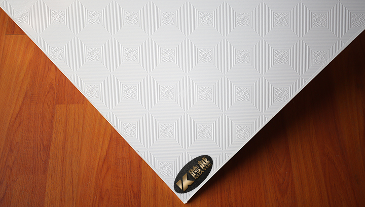  pvc gypsum ceiling manufacturer