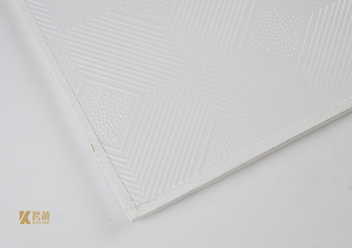 Pvc plaster ceiling tile Pvc plaster ceiling tile