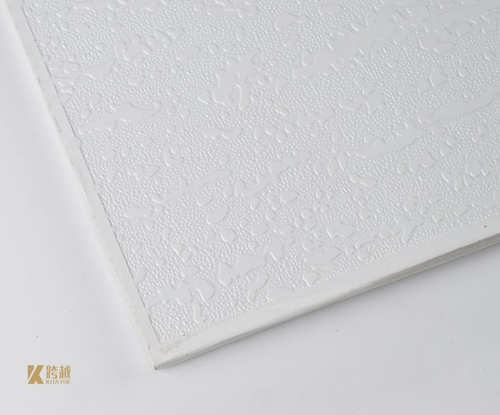 Pvc Gypsum Ceiling 618X1243 Manufacturers, Pvc Gypsum Ceiling 618X1243 Factory, Supply Pvc Gypsum Ceiling 618X1243