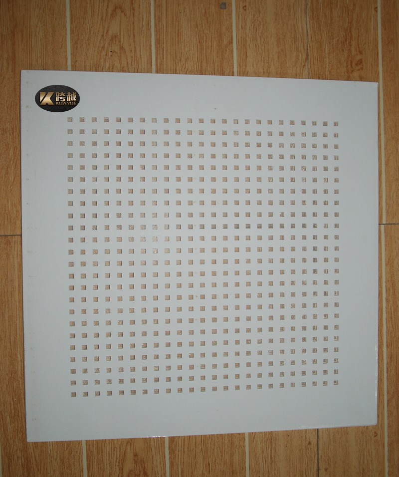 Chinese perforated plaster ceiling tile,Perforated plaster ceiling tile,Perforated plaster ceiling tile supplier