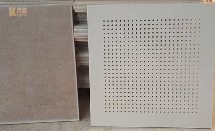 Perforated Gypsum Ceiling Perforated Gypsum Ceiling