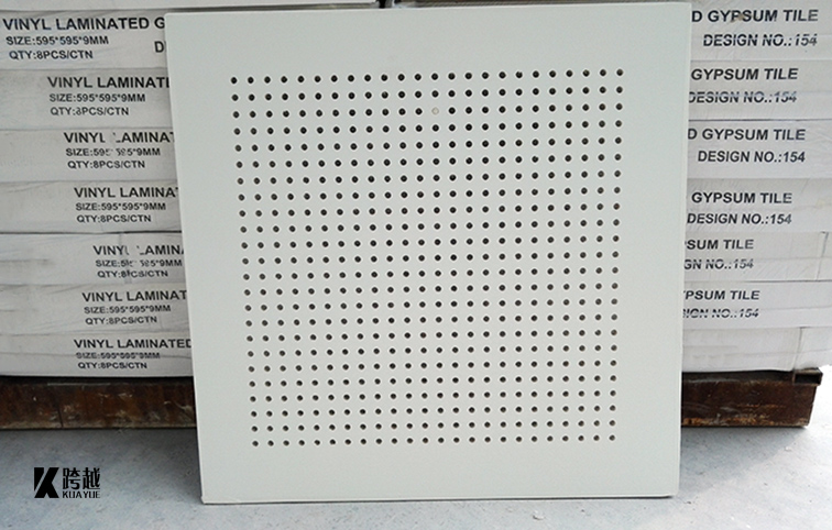 Perforated Gypsum Ceiling Perforated Gypsum Ceiling