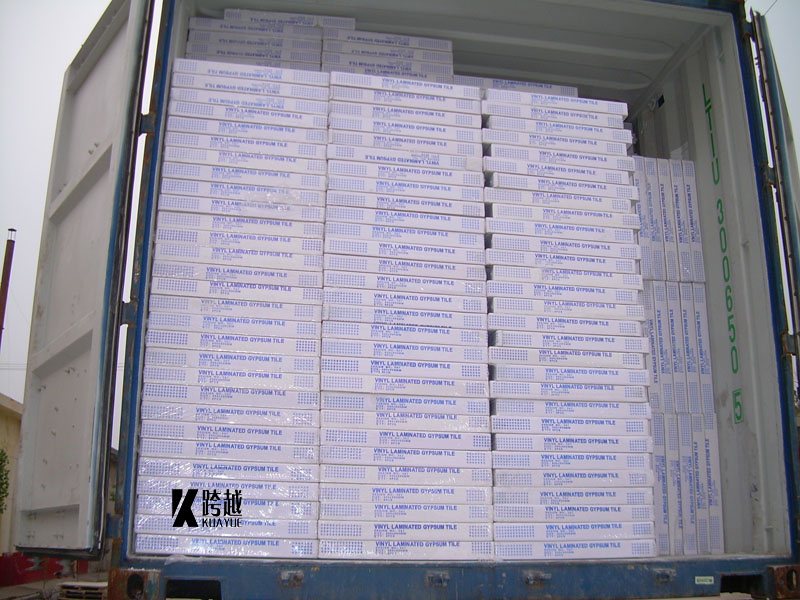  pvc gypsum ceiling manufacturer