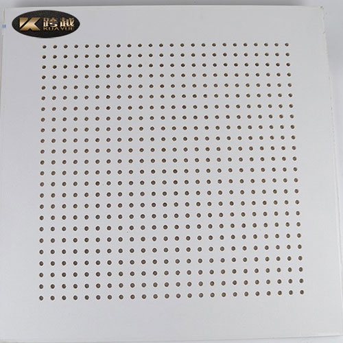 Acoustic Gypsum Board Manufacturers, Acoustic Gypsum Board Factory, Supply Acoustic Gypsum Board