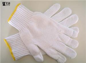 Cotton Gloves