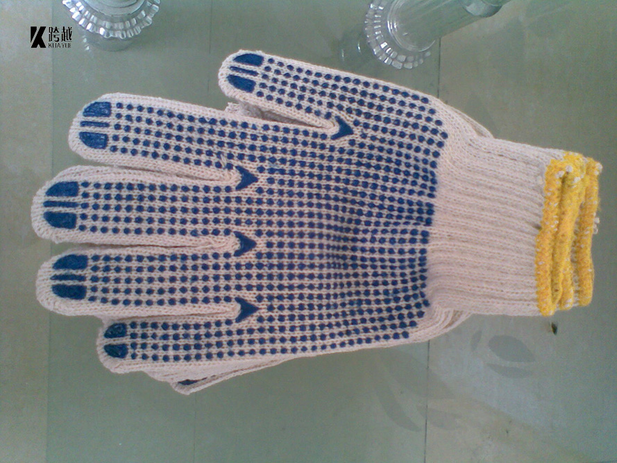 PVC Dotted Gloves