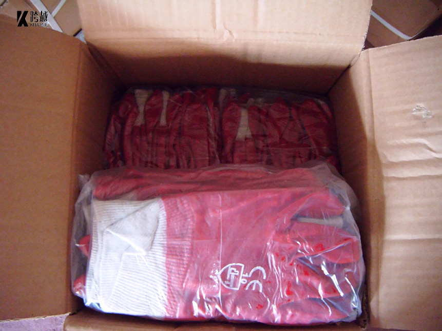 Dipped gloves purchase wholesale