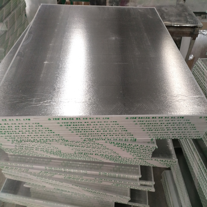 PVC veneer gypsum board PVC veneer gypsum board